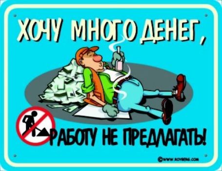 ОЛДЕТОЛЕЕ