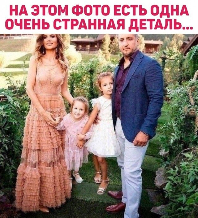НА ЭТОМ ФОТО ЕСТЬ ОДНА ОЧЕНЬ СТРАННАЯ ДЕТАЛЬ мх