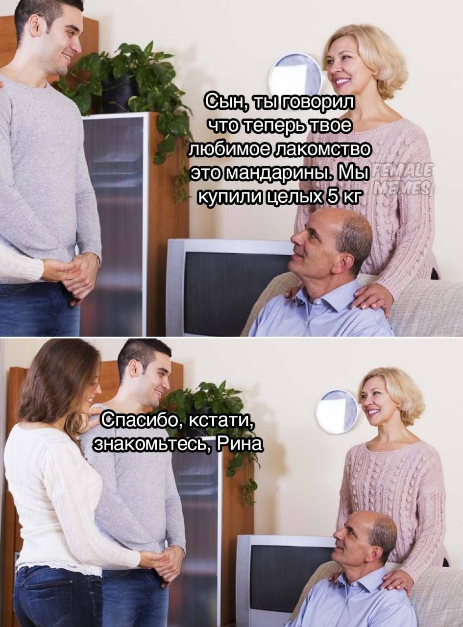 и У чгч ооверит Стонеператвое