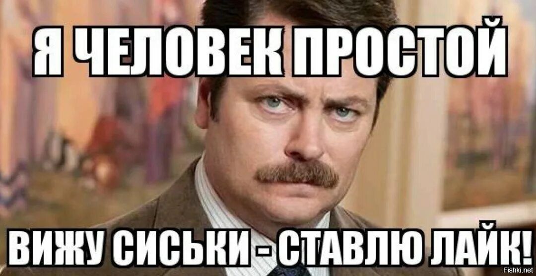 я чвппввпвт ВИЖУ ВИВЬНИЭВТ_ПВЛЮ ЛАЙН
