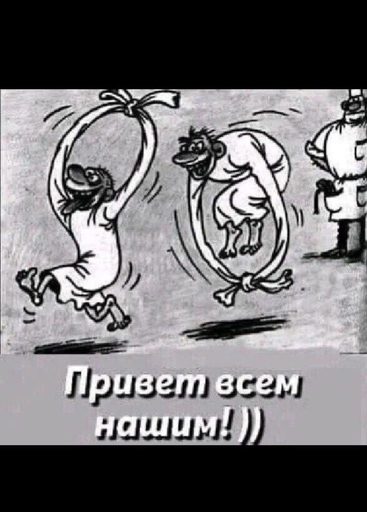 ЛПочази Зези НОИ іі