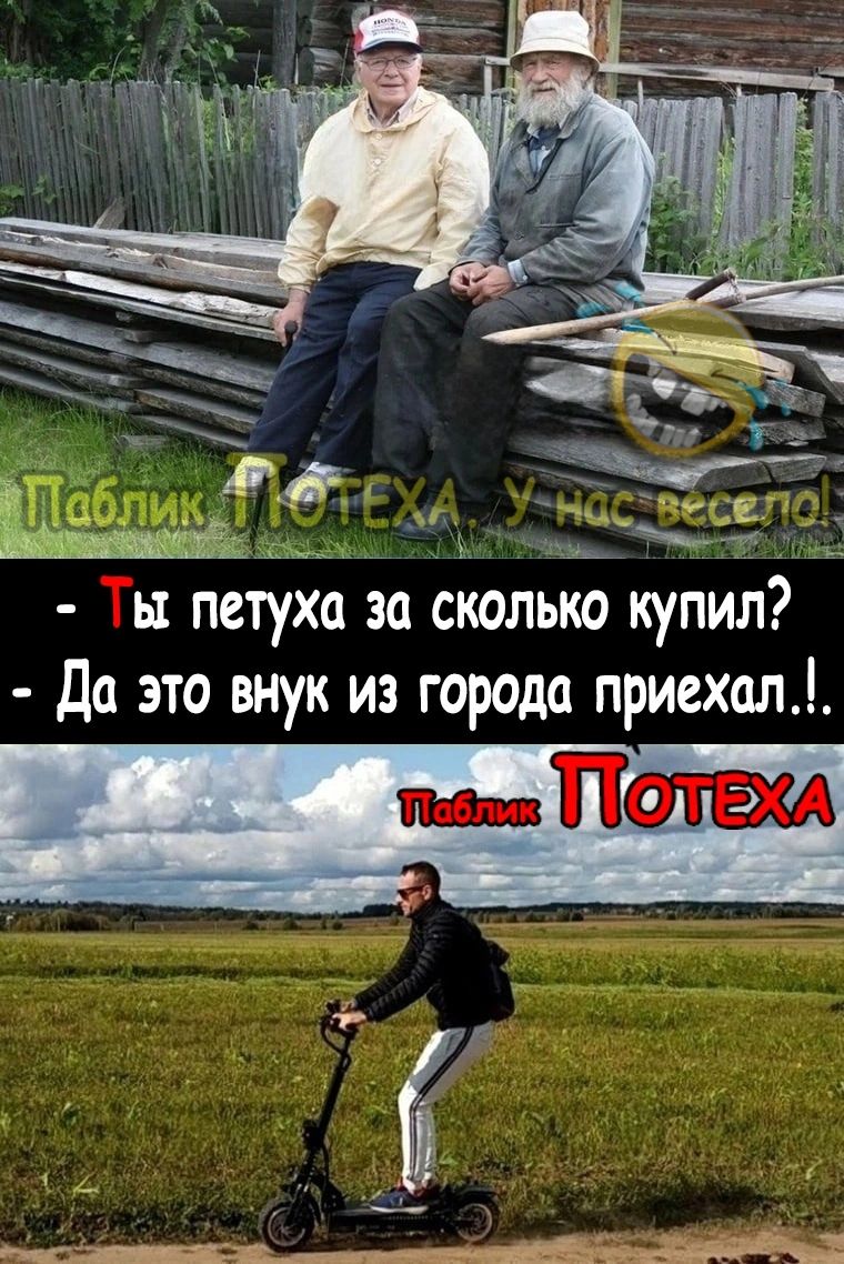 аааа а