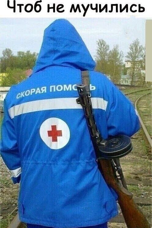 Й 5 х ь 5 т 4