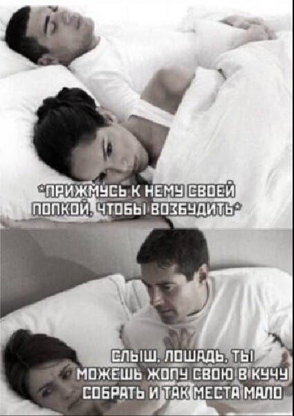 СОБРАТЬ ИТЯКМЕ ТАМАЛО