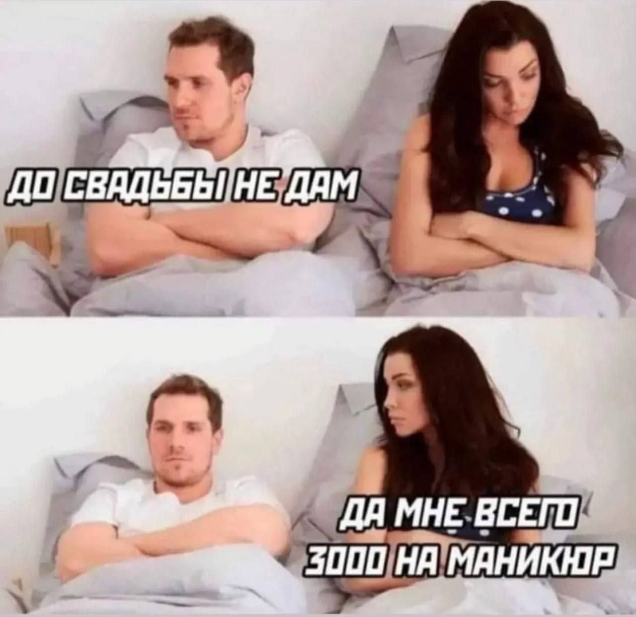 Г х Е Й ГДА МНЕВСЕТОД В й Ы ЗОПОНАТМАНИКНТЕ