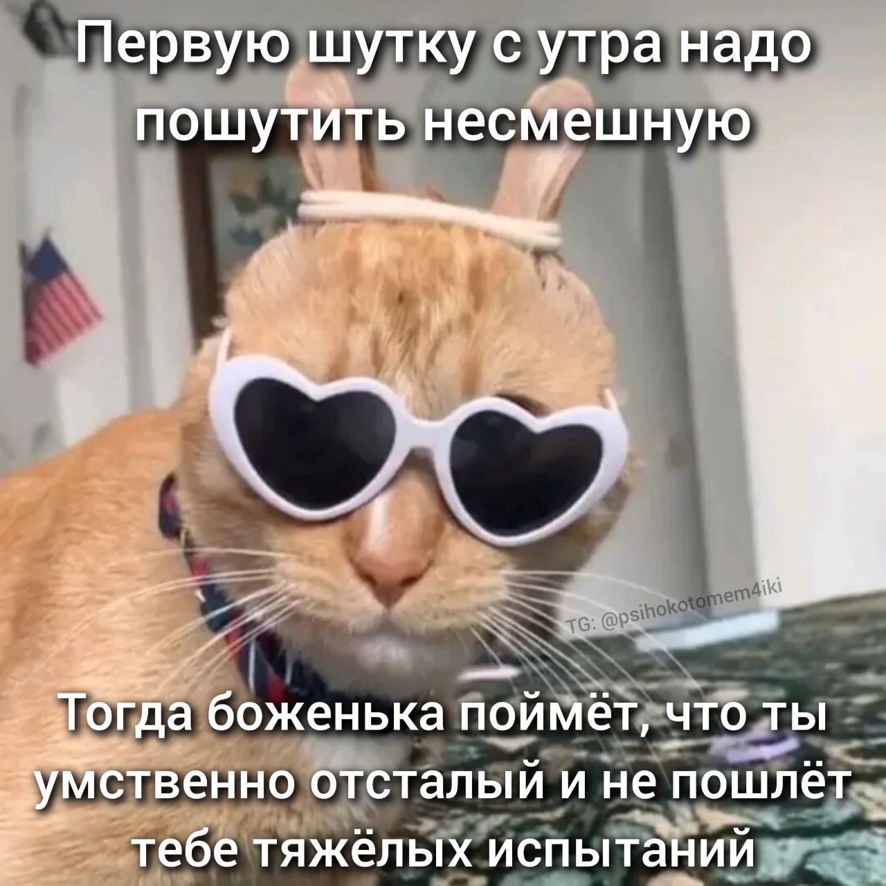 Ъззиэ_глшэшшшш