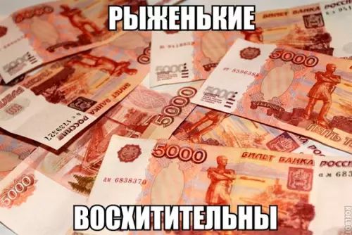 4 1 2 еИЛВОСХИТИТЕЛЬНЫ 1
