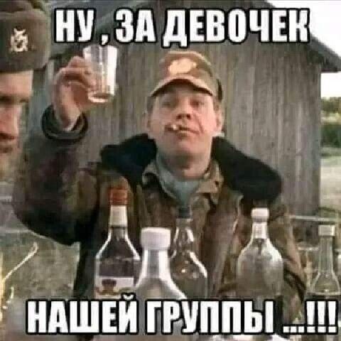 я НУ ЗА ДЕВОЧЕНФ гЁ ав Ё__ я 23 САУ Ён т АШЕЙ ПУППЫ