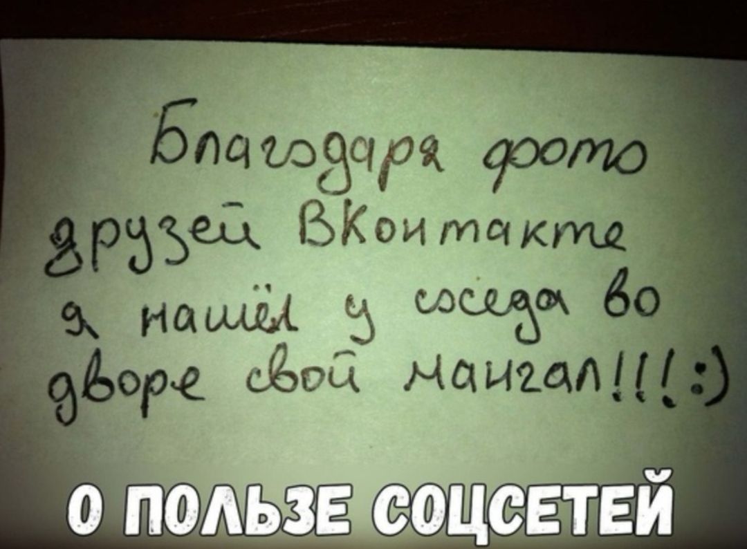 ю Бпцшааоя дрото Ръъед ВКои та кта 5 иашг съ ШФ 6 ЬР4 ебой МЦИШМ