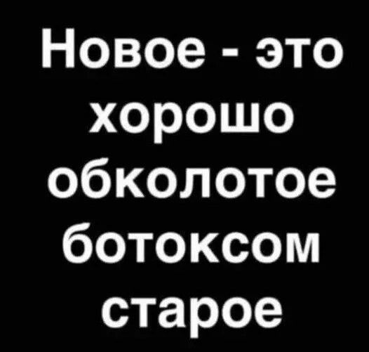 не о ВСр К ееТе Пе о1 е Ко еТер ко о1е о3 К ее