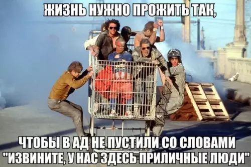 пд иышципиоп НДОНОТ ИЗВИНИТ УЗДЕСЬ ПРИЛИЧНЫЕЛ