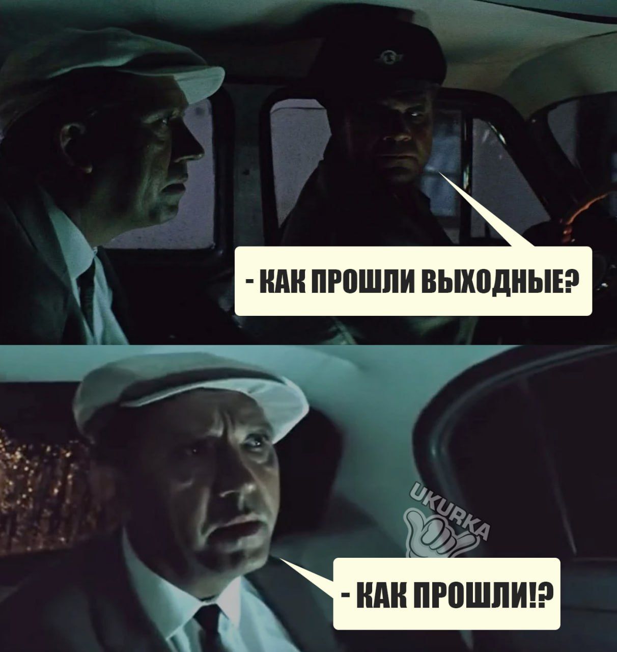 ч Э е