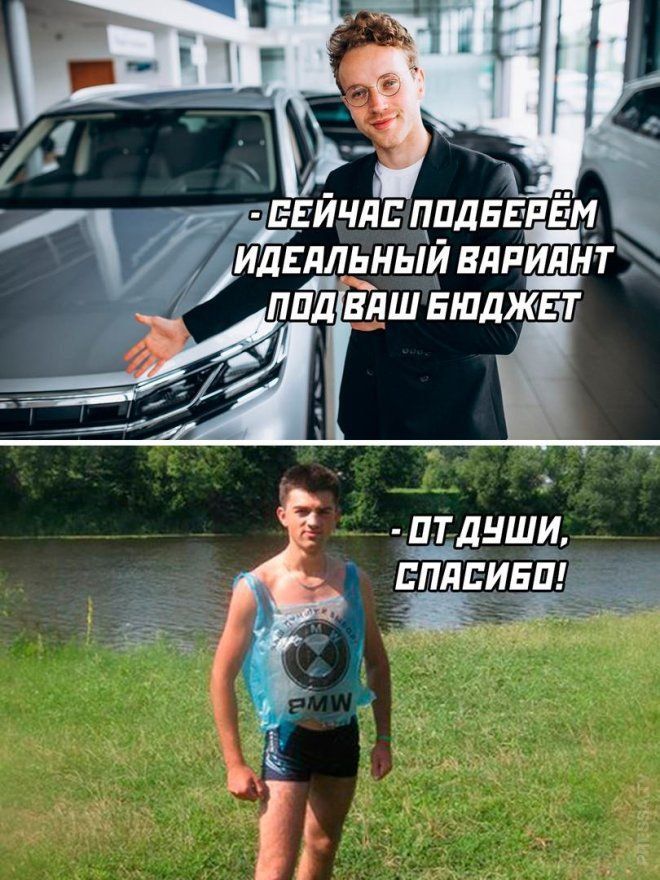 ППД ВяШ БШДЖЕ Т