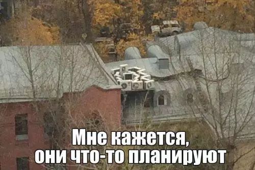 ЧЕЗ28 Мнекажется они что то планируют
