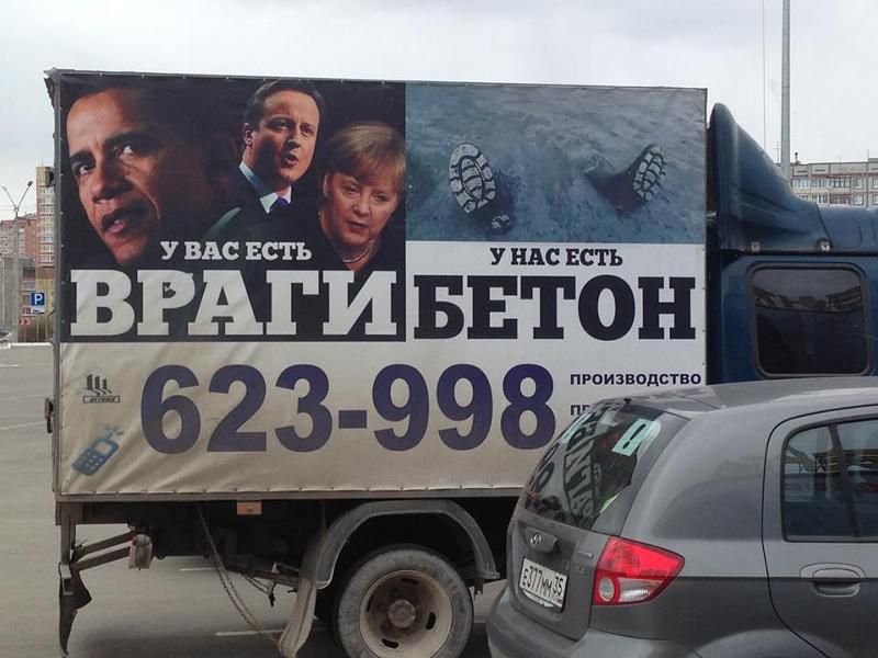 ы оовиЕ