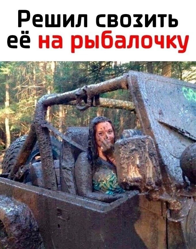 РО х Й с ы х Э