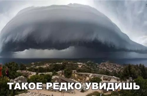 В _ _ у сРа ТАКЕРЕдКіОЁЕИДИШЬ