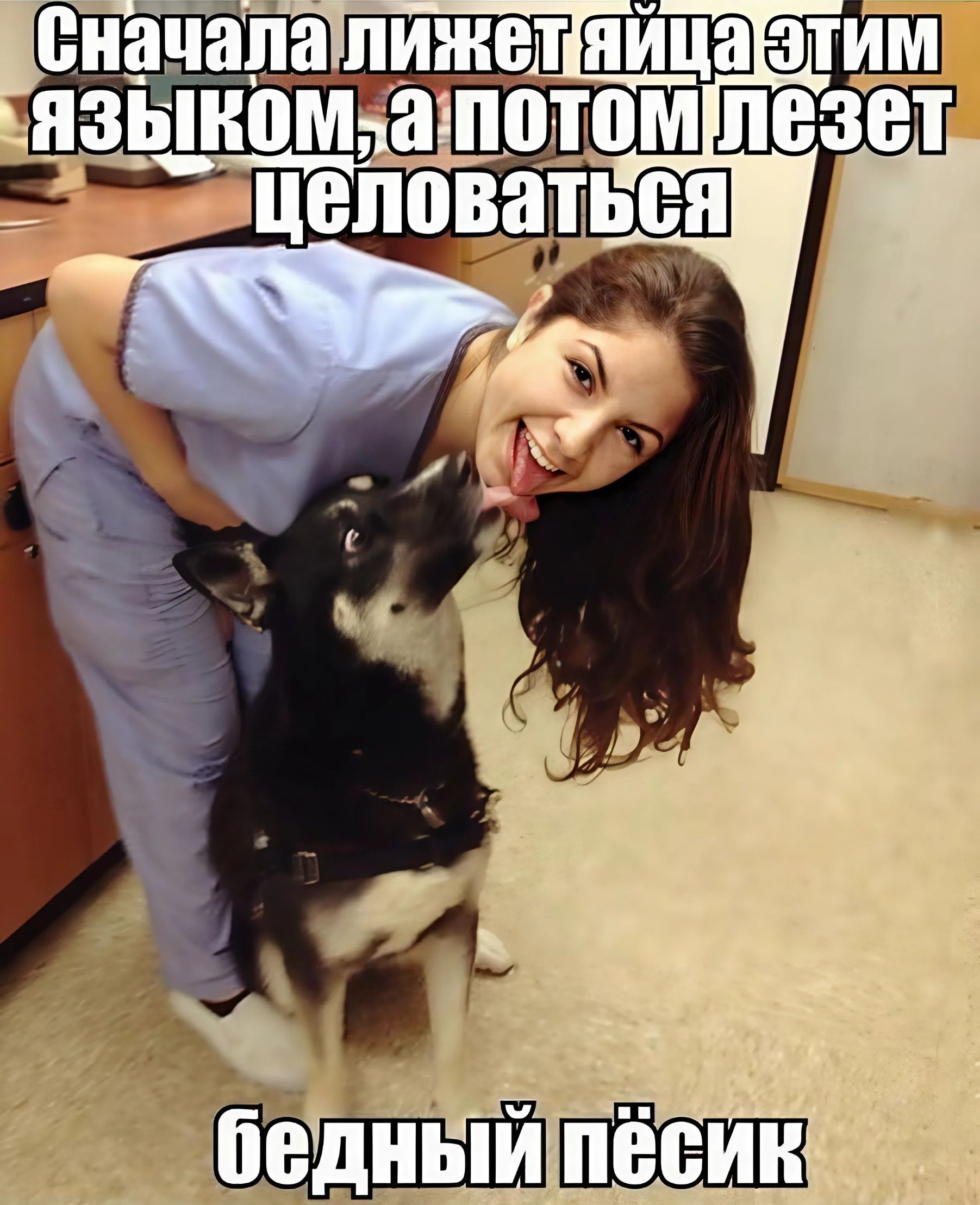 языкОМаОТИ ПЗЫНВМ аПоТоМ