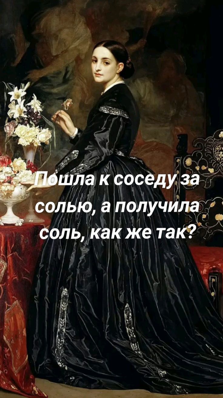 олию аполучила