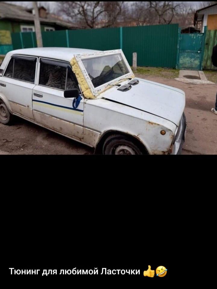 Тюнинг для любимой Ласточки Г