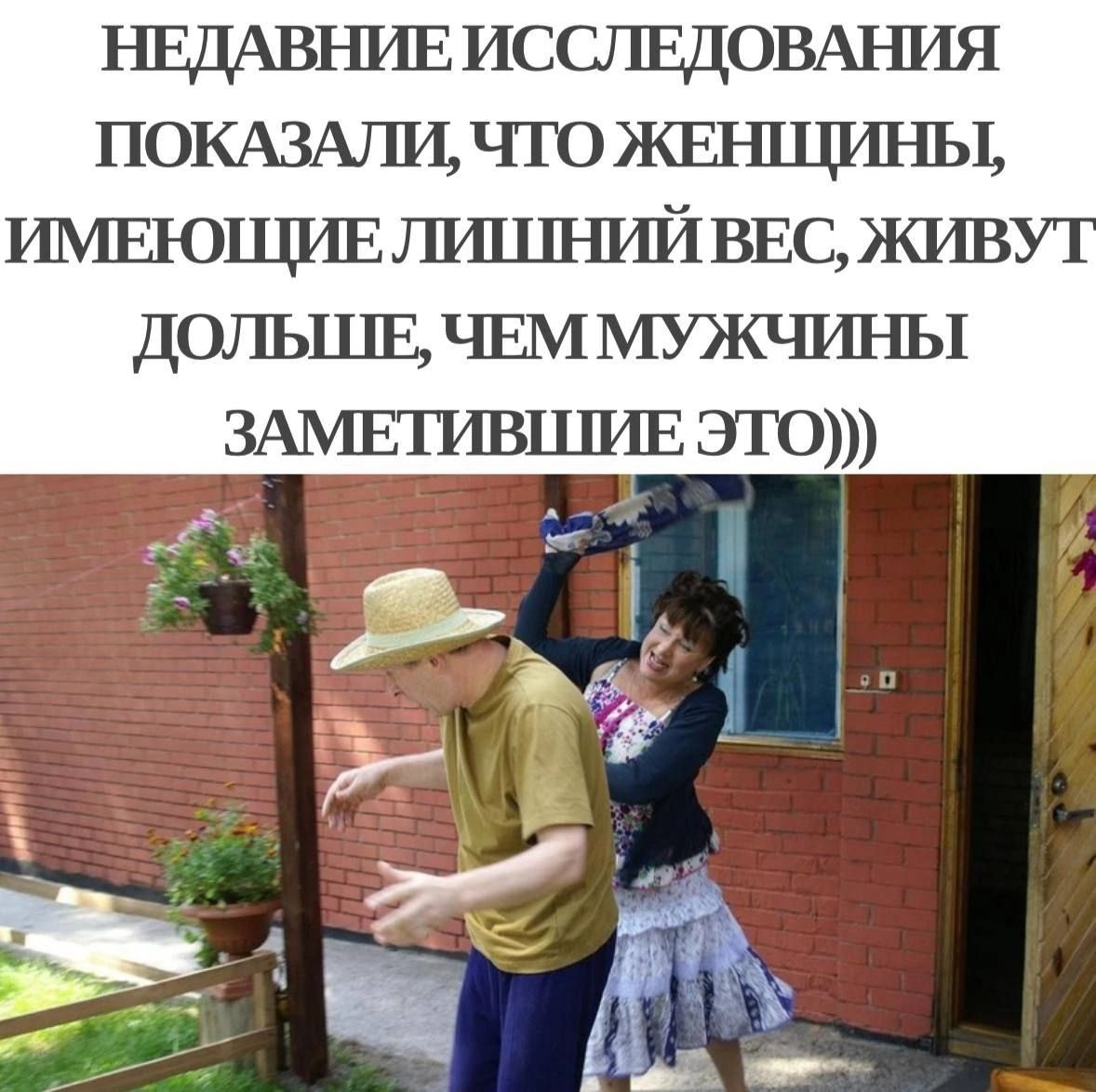 НЕДАВНИЕ ИССЛЕДОВАНИЯ