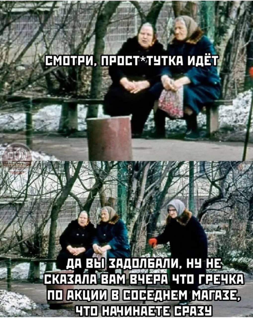 дд ВЕЙ ВДОЛЕАЛИ кдзиппіимЁ Т