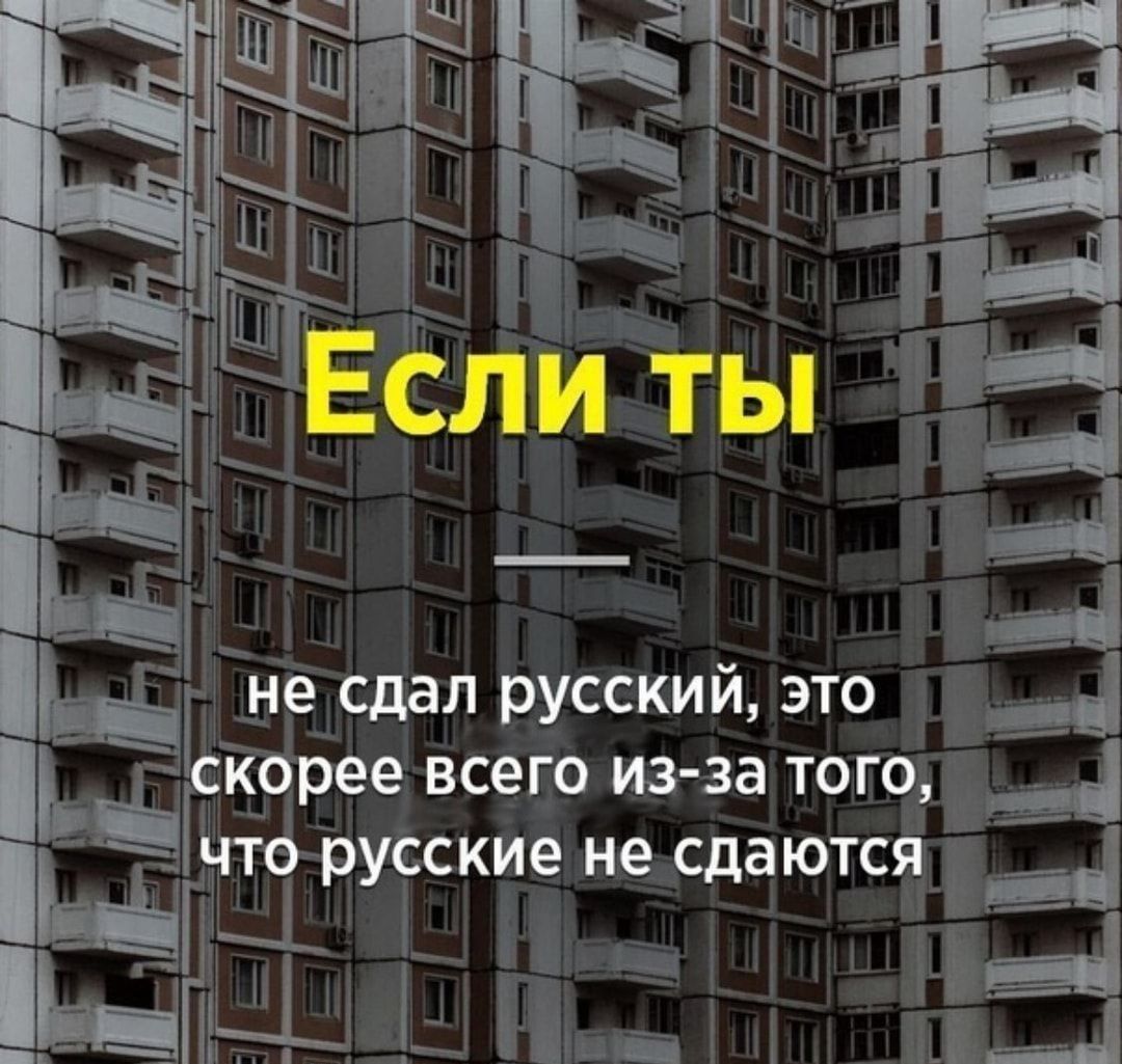 г и__________ Зефсевия аы а 75 оБ ыюж ич_щ Е Е о 1 65 Е 5 В ШиЕ 00і ТЕЙ П ЕКЕКЕЕ