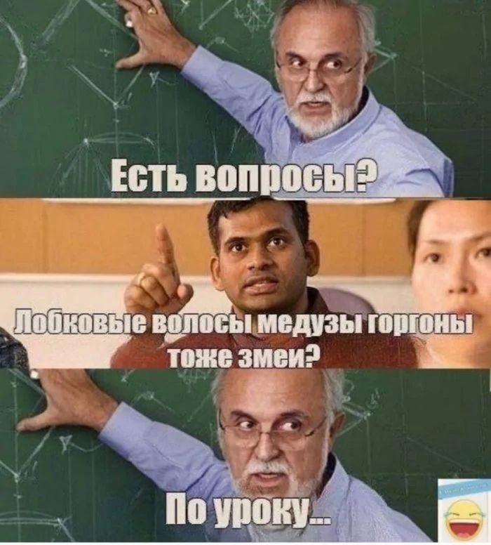 ЧВг Ёип н