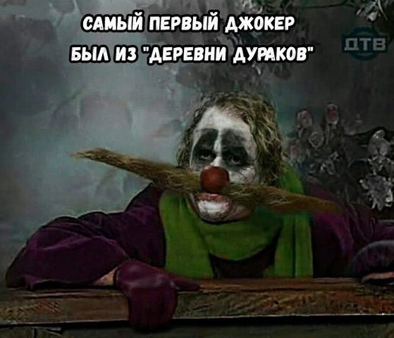 пгвьэджокр