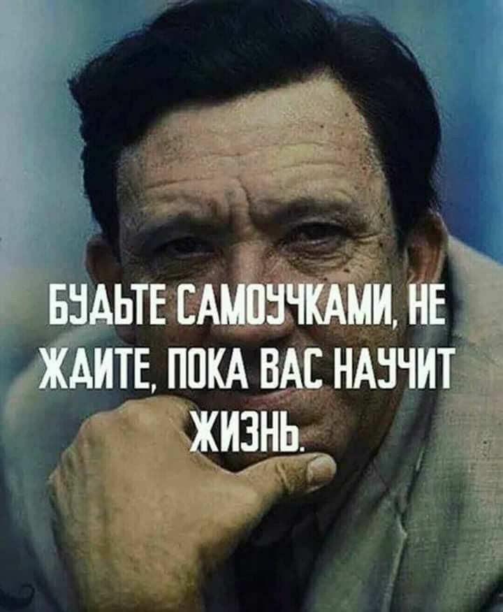 АИТЕ ПОКА В НАЗЧИТ ИЗЁ