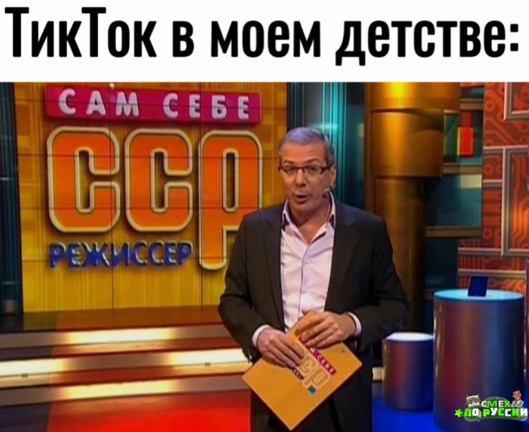 а5 са