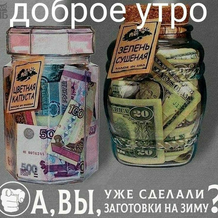 Л ВЫ уесаеллли