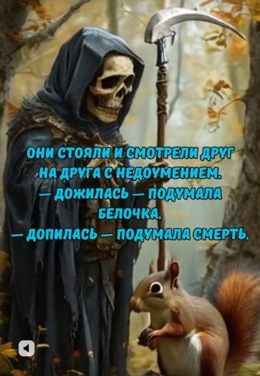 оиистояя 2ЕЛ