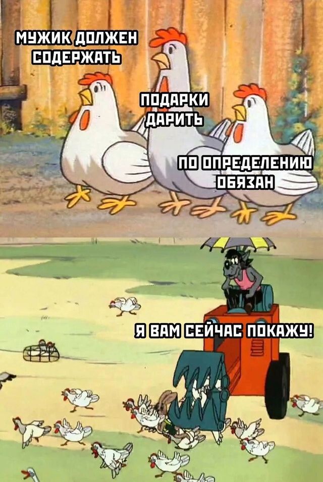 ПЩОПВЕДЕЛЕНИЮ ОБЯЗАНЕЕ5