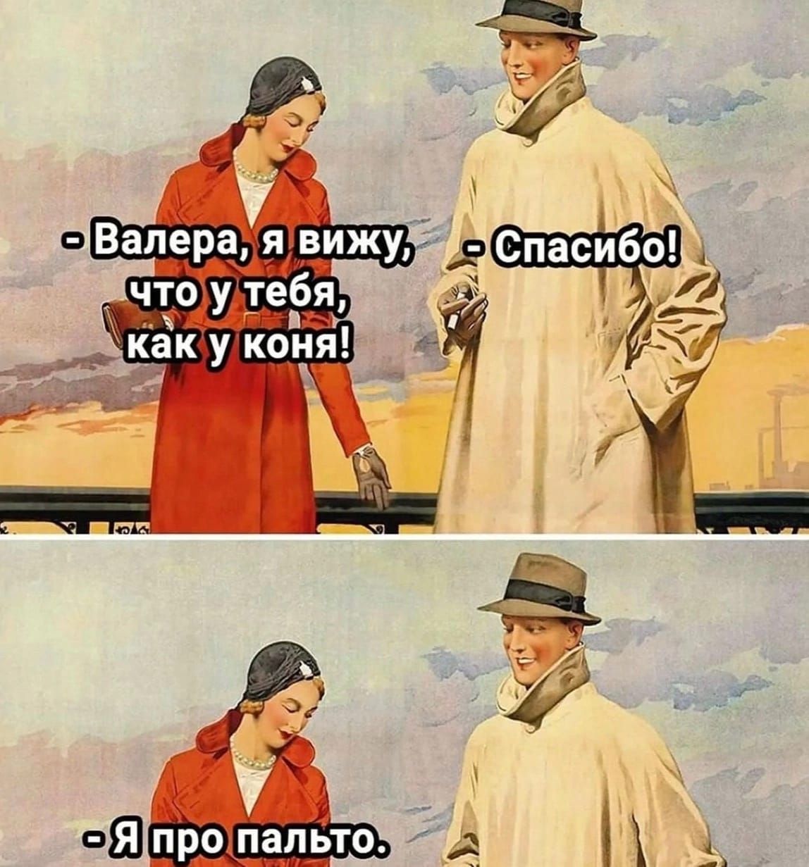 Ъ и 7 ТОВЕЩЮЬ