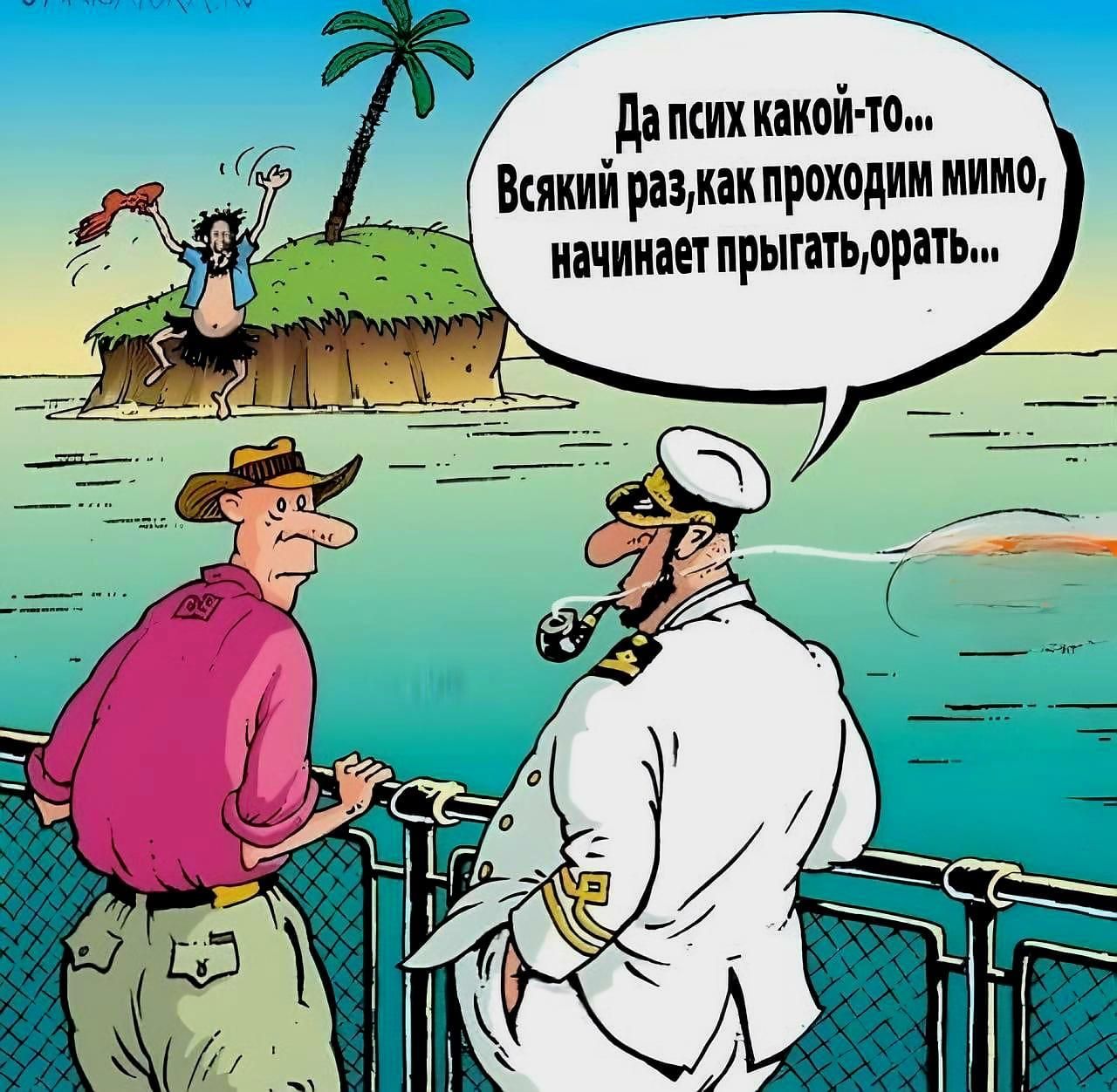 Дапсих какой тбм Всякий разукак проходим Мимс начинает прытатьорать м