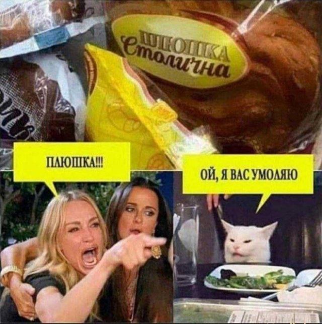 ю МОЛЯК 1 Я ВАС УМОЛ