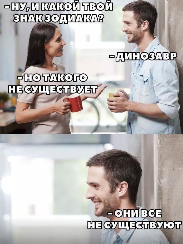 СНУЛИКАКОЙ ТОЙ