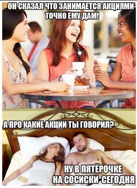 Ц ПРО ШШИЙЦИИ ТЫ ПВП
