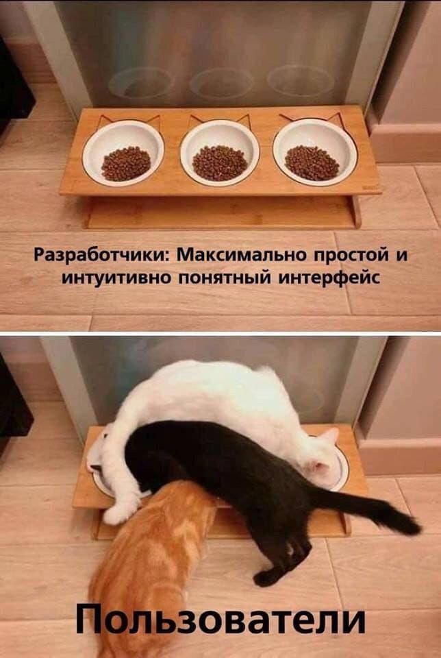 ееч Разработчики Максимально простой и интуитивно понятный интерфейс ЬЗОВЭТЛ и