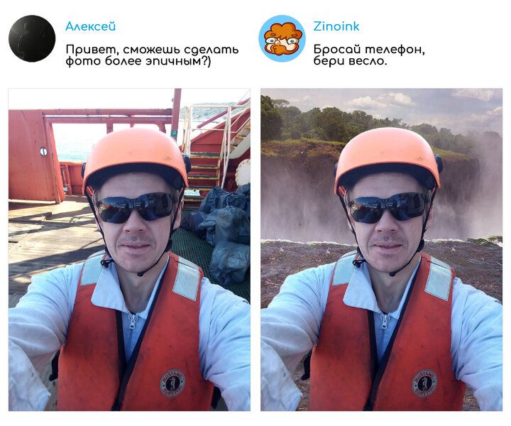 Алексей ло Привелсможеиь соблоть Бросод телефон фето более эпочныйй Косло н Г в