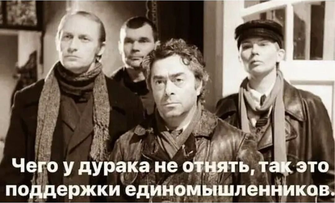 йх Чег го гоу дуракане
