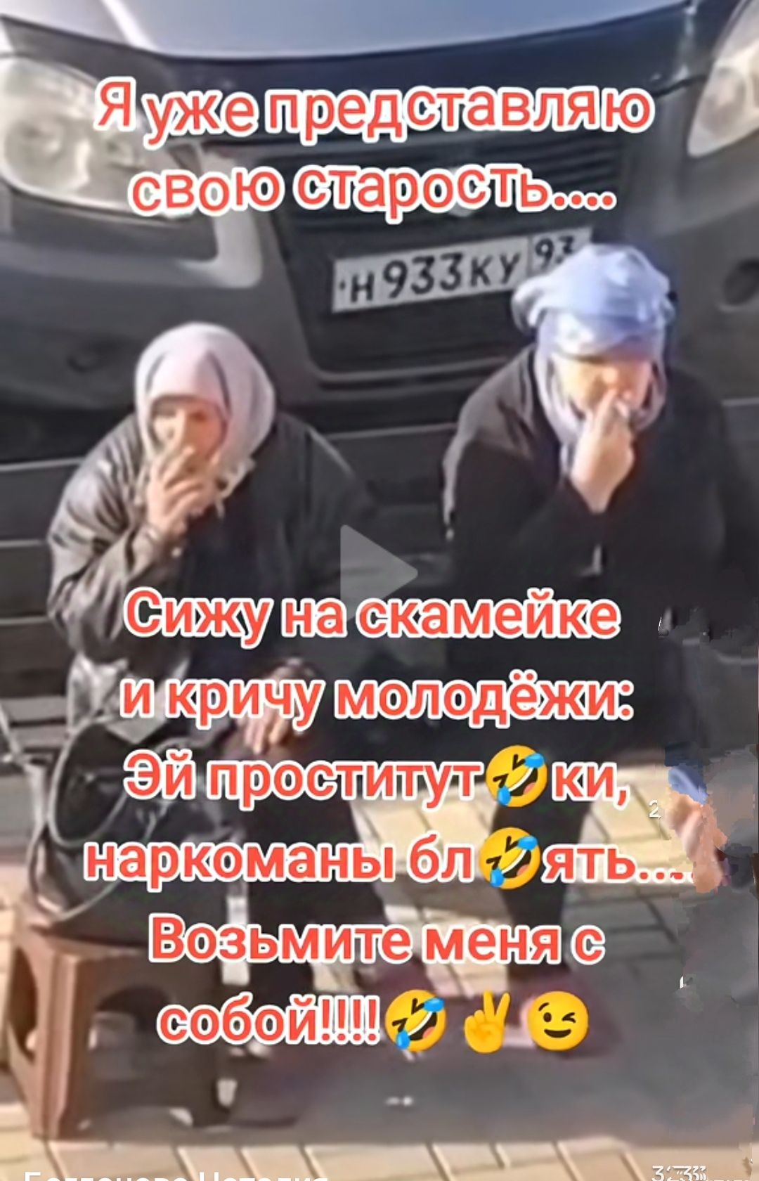 редставля о