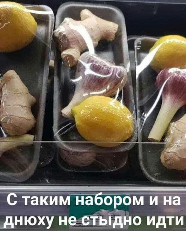 С Т_а_чим НЗБОРОМ щ днюху не стыдно идти