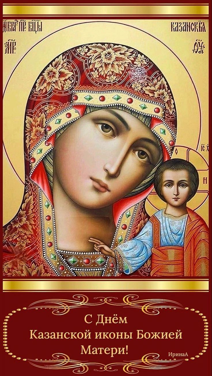 аЗАНОа