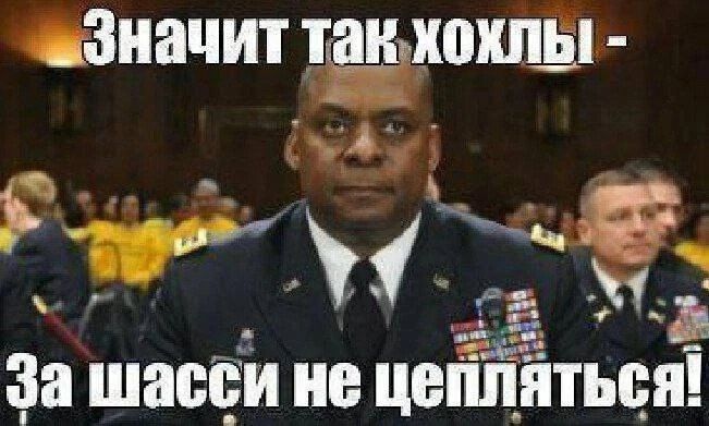 шЗначит танюхпы й ли У За ШЗВБИ не ЦШШТЫП
