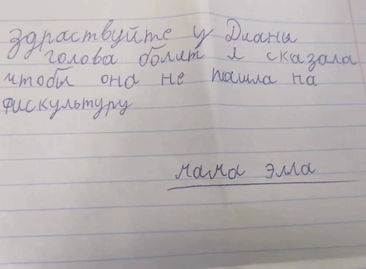 паствуртте ц оцчи оааа долоёва 70 ьгиа_щт чтодд он _ нев ЧиоКольт