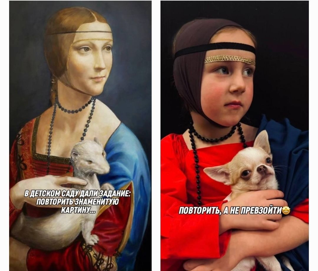 повтоРиТЬ мтщати Ю Ч