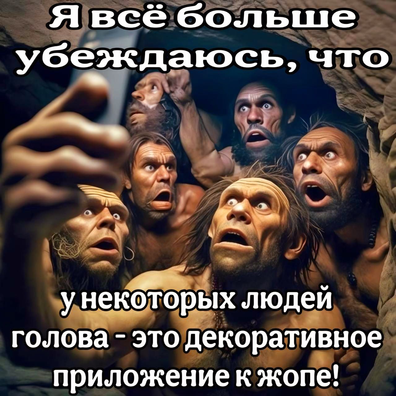 некоторых людей Ча Кей о У Ы ЭТОДЕКОРЗТИВНОЕ М приложение к жопе