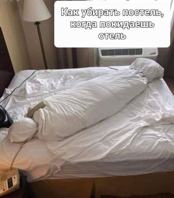 ак уеоареллЪ пуоусллЛу Котдатокидаеть оЛеЛлЫ